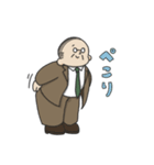 毎日頑張る☆村田さんスタンプ（個別スタンプ：24）