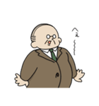 毎日頑張る☆村田さんスタンプ（個別スタンプ：26）