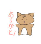 自由に生きるたくさんの猫（個別スタンプ：3）