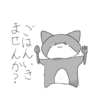 自由に生きるたくさんの猫（個別スタンプ：5）