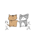 自由に生きるたくさんの猫（個別スタンプ：14）