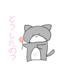 自由に生きるたくさんの猫（個別スタンプ：15）