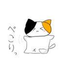 自由に生きるたくさんの猫（個別スタンプ：18）
