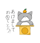 自由に生きるたくさんの猫（個別スタンプ：20）