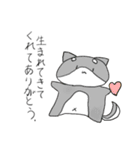 自由に生きるたくさんの猫（個別スタンプ：32）