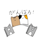 自由に生きるたくさんの猫（個別スタンプ：39）