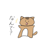 自由に生きるたくさんの猫（個別スタンプ：40）