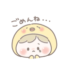 おもちの『なんだか使いやすい』スタンプ（個別スタンプ：6）