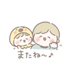 おもちの『なんだか使いやすい』スタンプ（個別スタンプ：11）