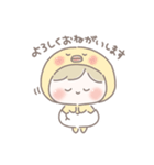 おもちの『なんだか使いやすい』スタンプ（個別スタンプ：12）