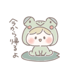 おもちの『なんだか使いやすい』スタンプ（個別スタンプ：18）