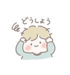 おもちの『なんだか使いやすい』スタンプ（個別スタンプ：24）