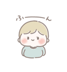 おもちの『なんだか使いやすい』スタンプ（個別スタンプ：26）