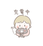 おもちの『なんだか使いやすい』スタンプ（個別スタンプ：36）