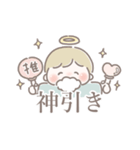 おもちの『なんだか使いやすい』スタンプ（個別スタンプ：39）