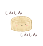 優しさしみわたる、しみしみ大根くん（個別スタンプ：6）