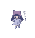 すずちゃのまいにち（個別スタンプ：1）
