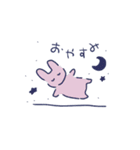 すずちゃのまいにち（個別スタンプ：4）