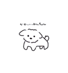 すずちゃのまいにち（個別スタンプ：15）