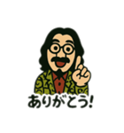 某ロングヘアー髭男爵（個別スタンプ：2）
