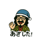 某ロングヘアー髭男爵（個別スタンプ：5）