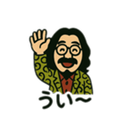 某ロングヘアー髭男爵（個別スタンプ：7）