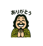 某ロングヘアー髭男爵（個別スタンプ：13）