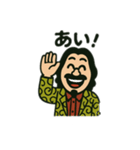 某ロングヘアー髭男爵（個別スタンプ：16）