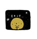 ちょっぴりネガティブなモルン。（個別スタンプ：40）