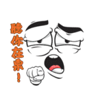 人気のフレーズ - 透明人間(V.02)（個別スタンプ：1）