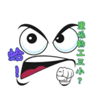 人気のフレーズ - 透明人間(V.02)（個別スタンプ：2）
