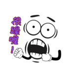 人気のフレーズ - 透明人間(V.02)（個別スタンプ：5）