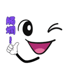 人気のフレーズ - 透明人間(V.02)（個別スタンプ：6）