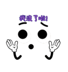 人気のフレーズ - 透明人間(V.02)（個別スタンプ：11）