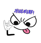 人気のフレーズ - 透明人間(V.02)（個別スタンプ：16）