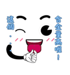 人気のフレーズ - 透明人間(V.02)（個別スタンプ：17）