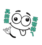 人気のフレーズ - 透明人間(V.02)（個別スタンプ：20）