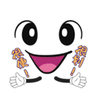 人気のフレーズ - 透明人間(V.02)（個別スタンプ：25）