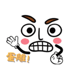 人気のフレーズ - 透明人間(V.02)（個別スタンプ：28）
