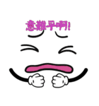 人気のフレーズ - 透明人間(V.02)（個別スタンプ：31）