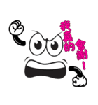 人気のフレーズ - 透明人間(V.02)（個別スタンプ：38）