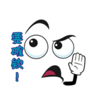 人気のフレーズ - 透明人間(V.02)（個別スタンプ：39）