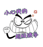 人気のフレーズ - 透明人間(V.02)（個別スタンプ：40）
