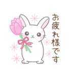 【春】毎日使える敬語☆白うさぎ（個別スタンプ：7）