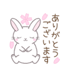 【春】毎日使える敬語☆白うさぎ（個別スタンプ：9）