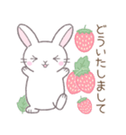 【春】毎日使える敬語☆白うさぎ（個別スタンプ：10）