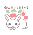 【春】毎日使える敬語☆白うさぎ（個別スタンプ：11）