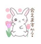 【春】毎日使える敬語☆白うさぎ（個別スタンプ：13）