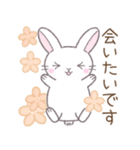 【春】毎日使える敬語☆白うさぎ（個別スタンプ：14）