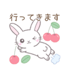 【春】毎日使える敬語☆白うさぎ（個別スタンプ：17）